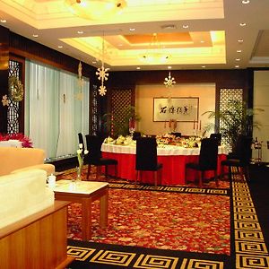 International Conference Hotel Of Nanjing